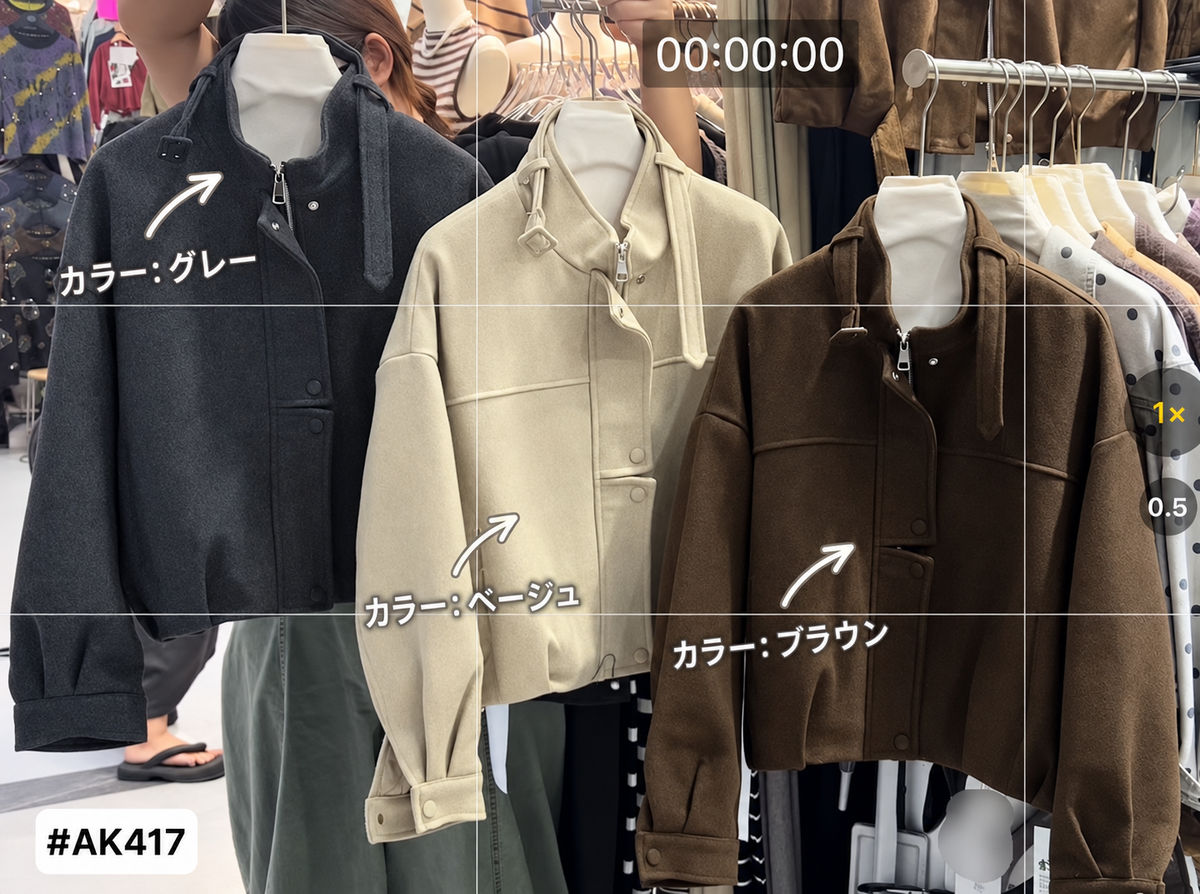 レディース ショートジャケット ゆったり オーバーサイズ スタンドカラー 秋冬 アウター