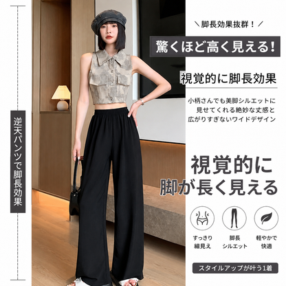 ゆったりワイドパンツ 美脚見え 体型カバー 涼感素材 ウエストゴム 楽ちんパンツ レディース