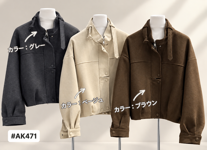 レディース ショートジャケット ゆったり オーバーサイズ スタンドカラー 秋冬 アウター